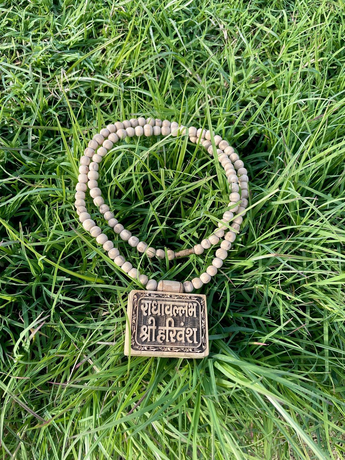Radhaballabh Shri Harivansh Locket Original Tulsi Mala